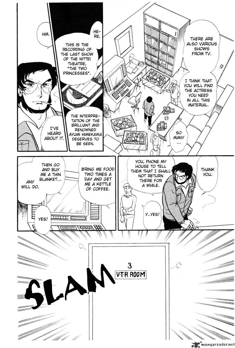 Glass No Kamen - Chapter 28