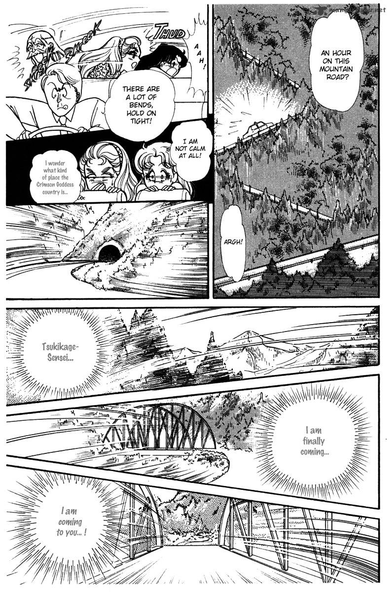 Glass No Kamen - Chapter 50 : Vol. 35 Ch.1