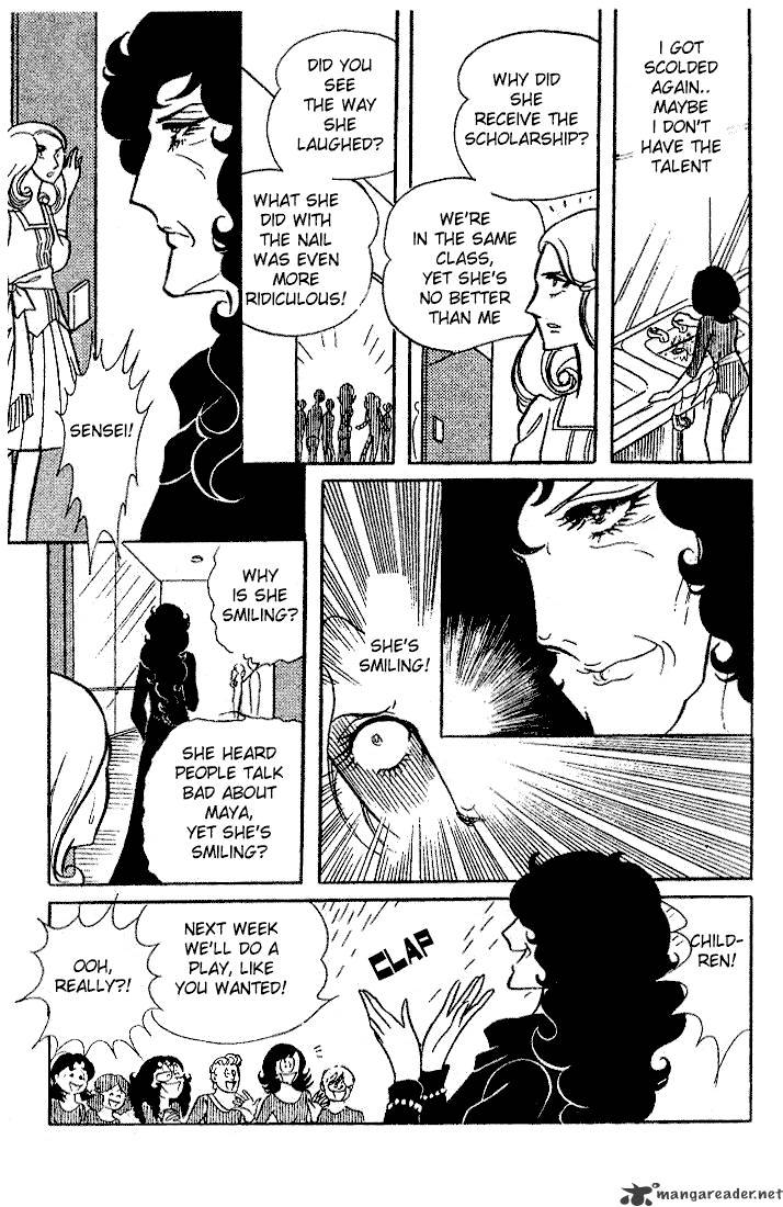 Glass No Kamen - Chapter 2