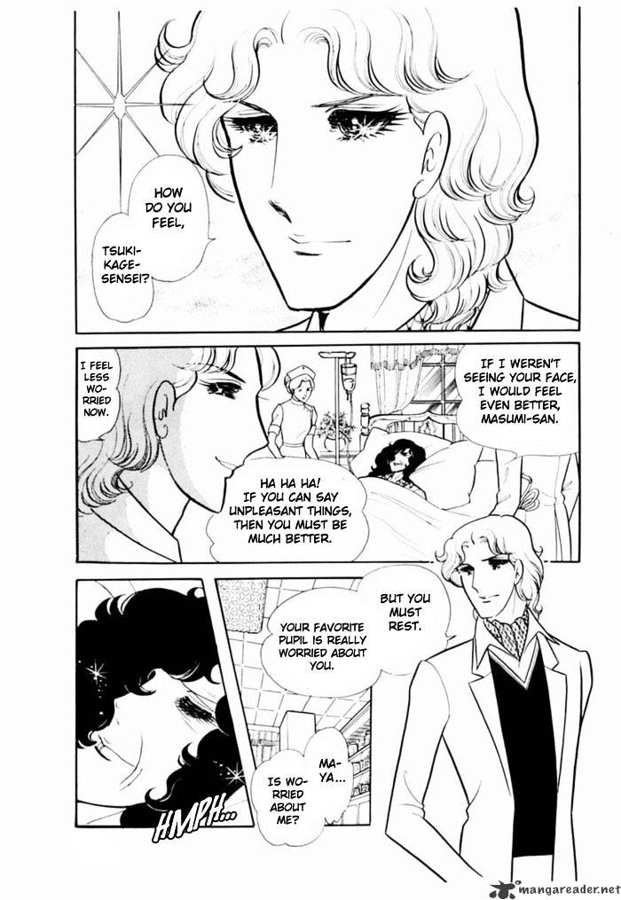 Glass No Kamen - Chapter 19