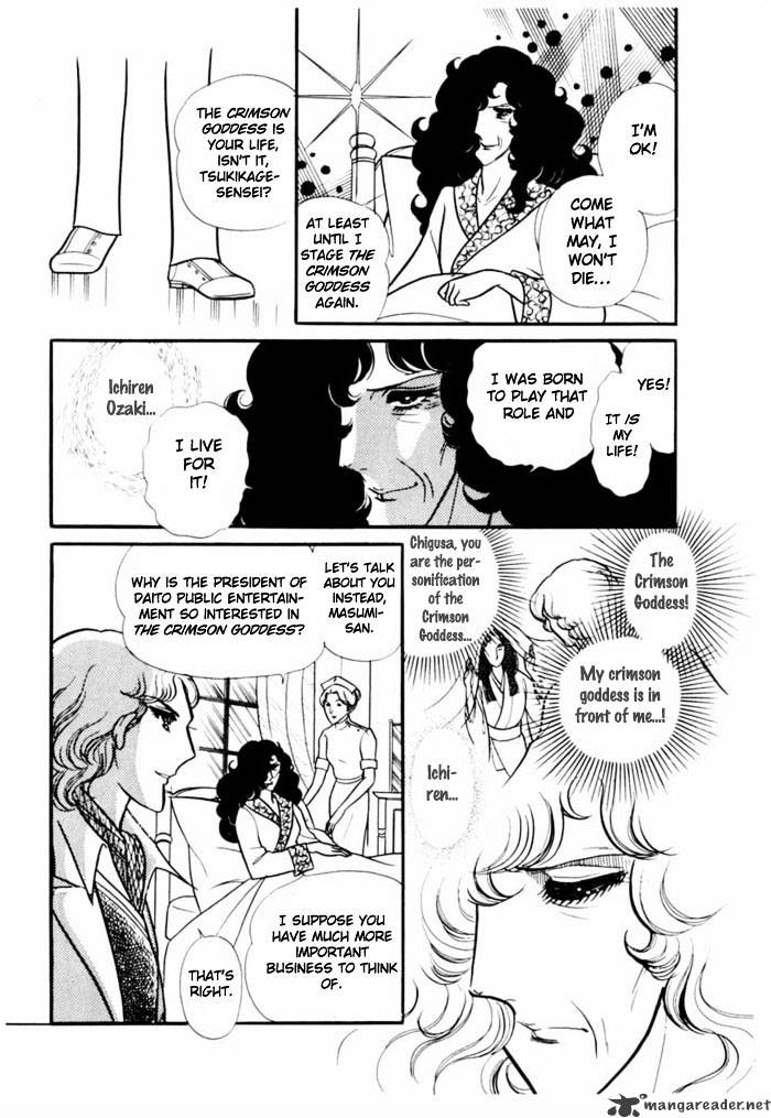 Glass No Kamen - Chapter 19