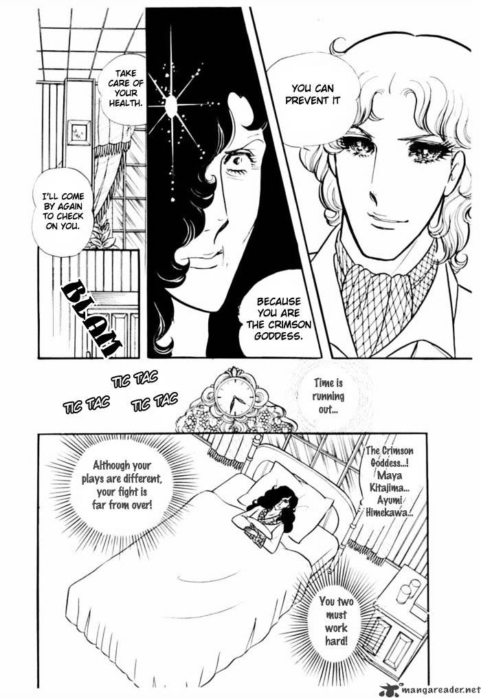 Glass No Kamen - Chapter 19