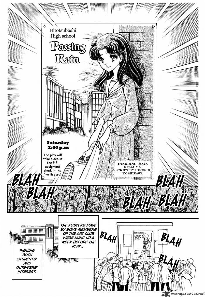 Glass No Kamen - Chapter 19