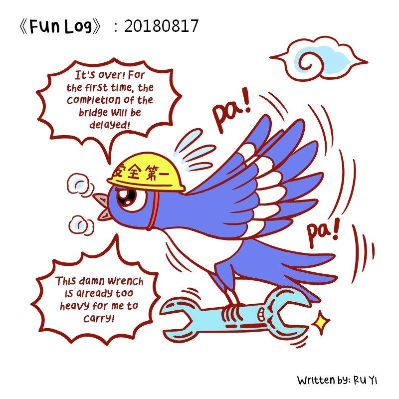 Fun Log - Chapter 9