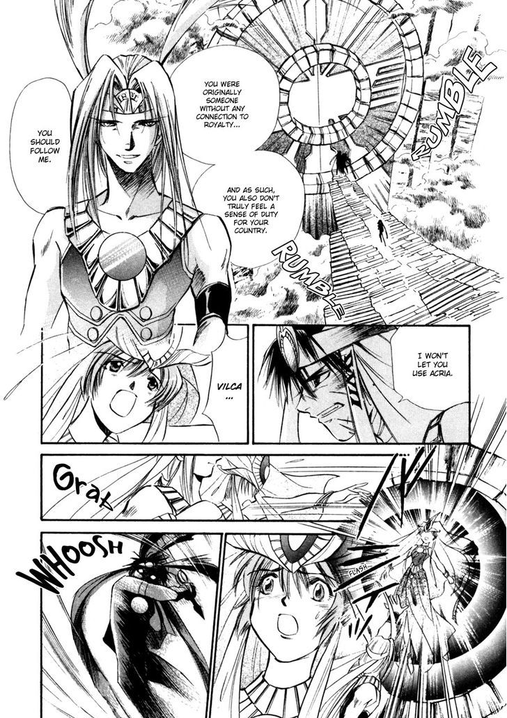 Jikuu Tenshou Nazca - Vol.2 Chapter 8 : Towards The New Day On The Other Side Of The Light