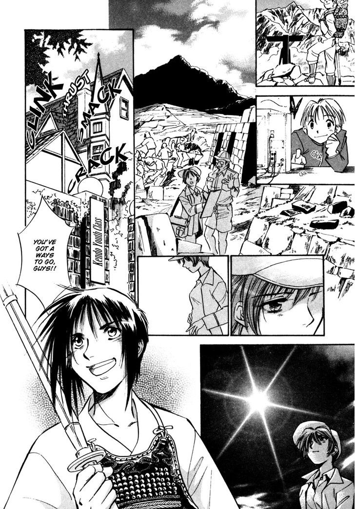 Jikuu Tenshou Nazca - Vol.2 Chapter 8 : Towards The New Day On The Other Side Of The Light