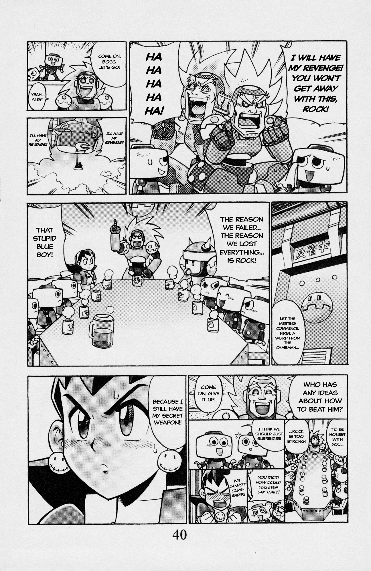 Rockman Dash - Vol.1 Chapter 2: Colossus Forest