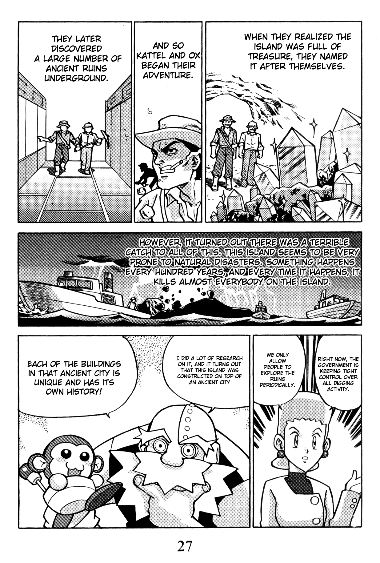 Rockman Dash - Vol.1 Chapter 1: The Beginning Of The Adventure