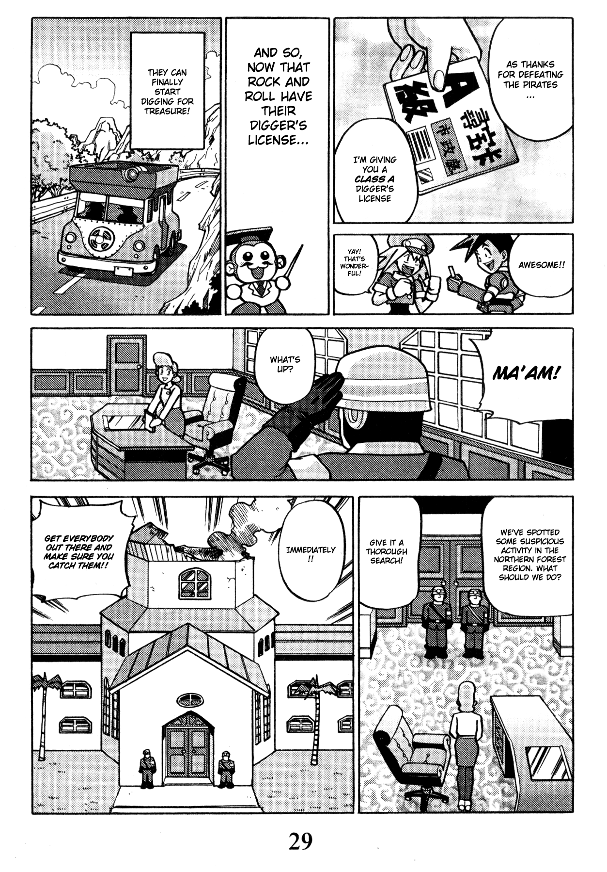 Rockman Dash - Vol.1 Chapter 1: The Beginning Of The Adventure