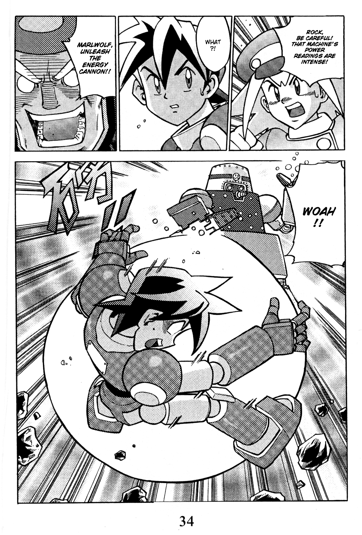 Rockman Dash - Vol.1 Chapter 1: The Beginning Of The Adventure