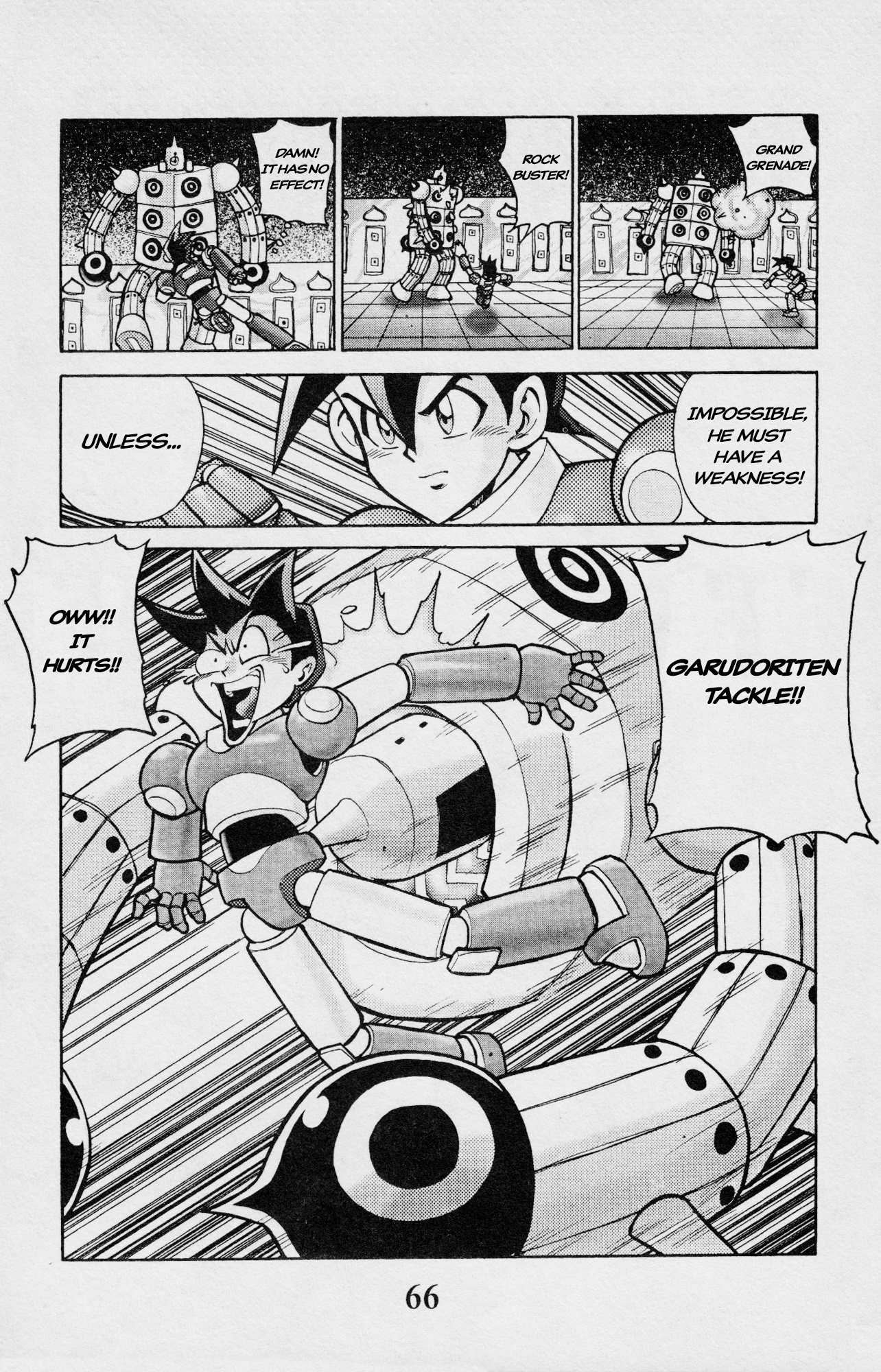 Rockman Dash - Vol.1 Chapter 3: From The Sub-Gates To The Main Gate