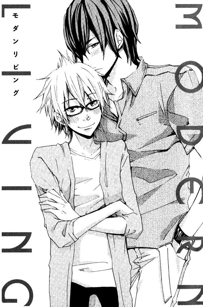 Love Diver - Vol.1 Chapter 7