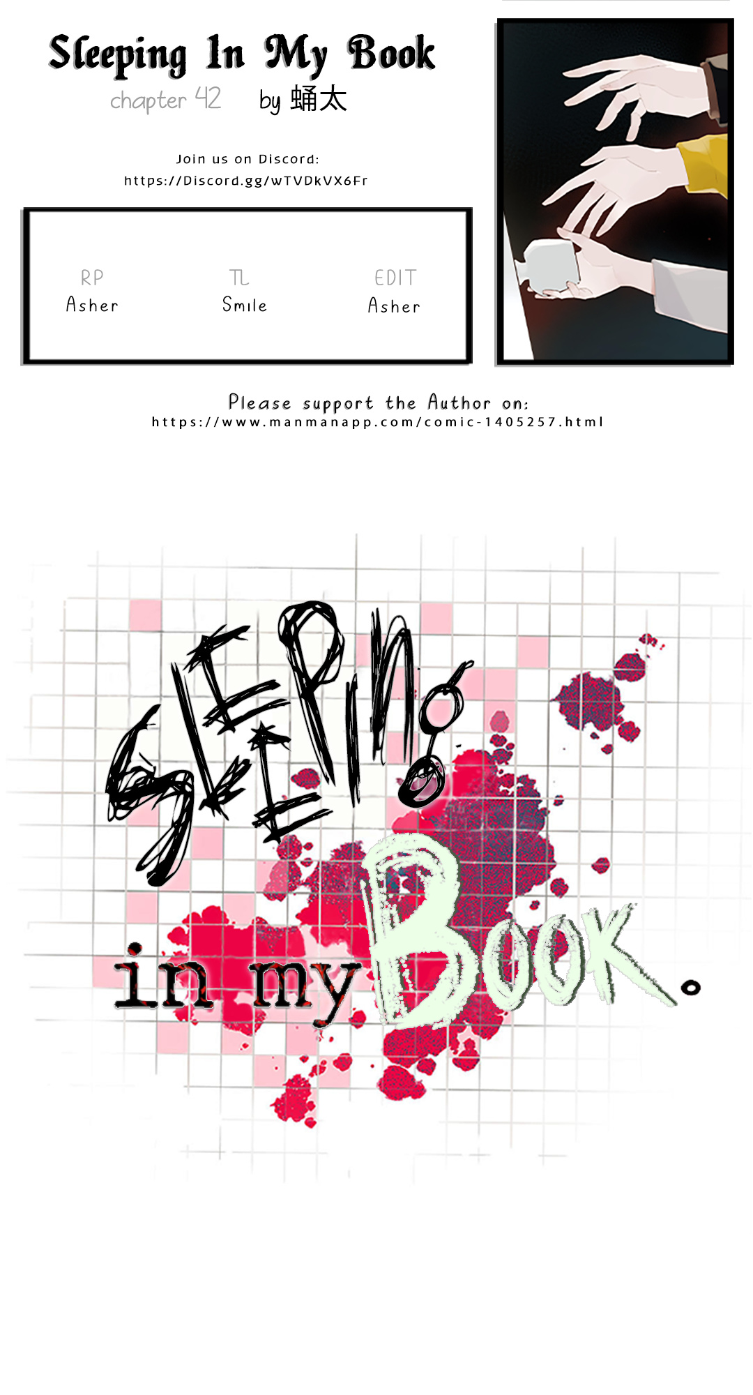 Sleeping In My Book - Chapter 42: Sorry