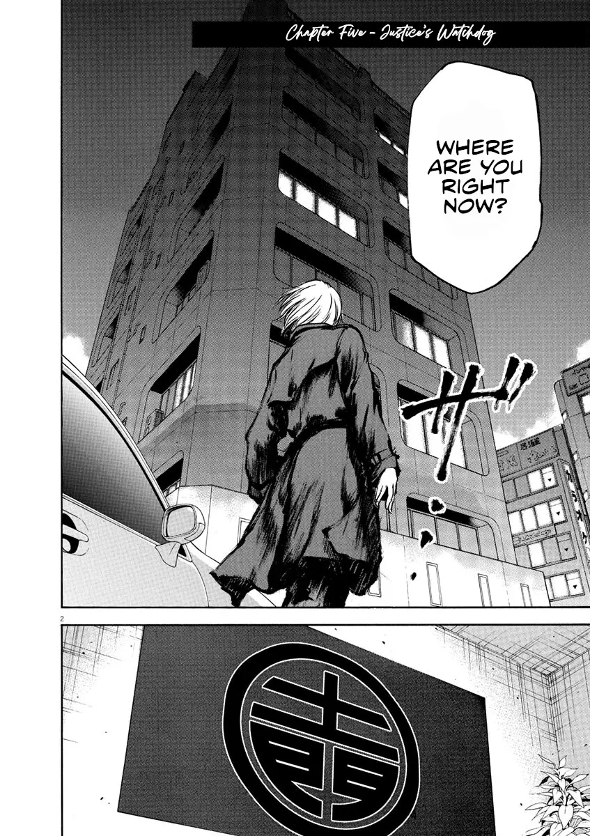 Silencer - Vol.1 Chapter 5: Justice's Watchdog