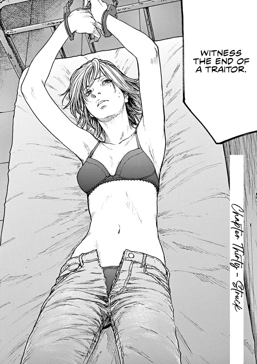 Silencer - Vol.4 Chapter 30: Struck