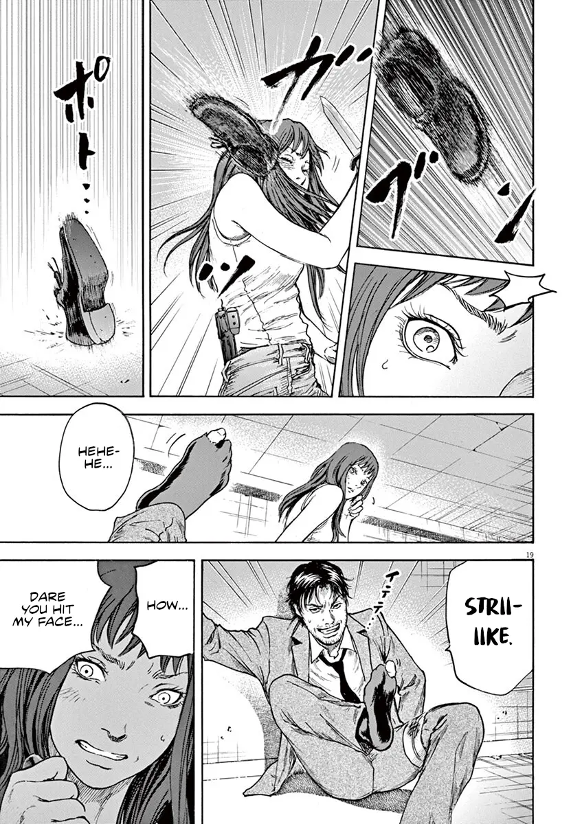 Silencer - Vol.4 Chapter 30: Struck