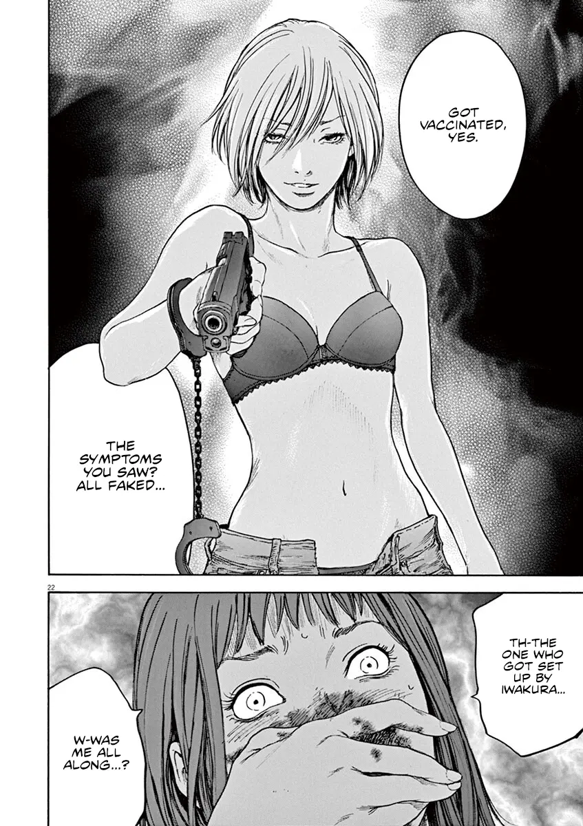 Silencer - Vol.4 Chapter 30: Struck