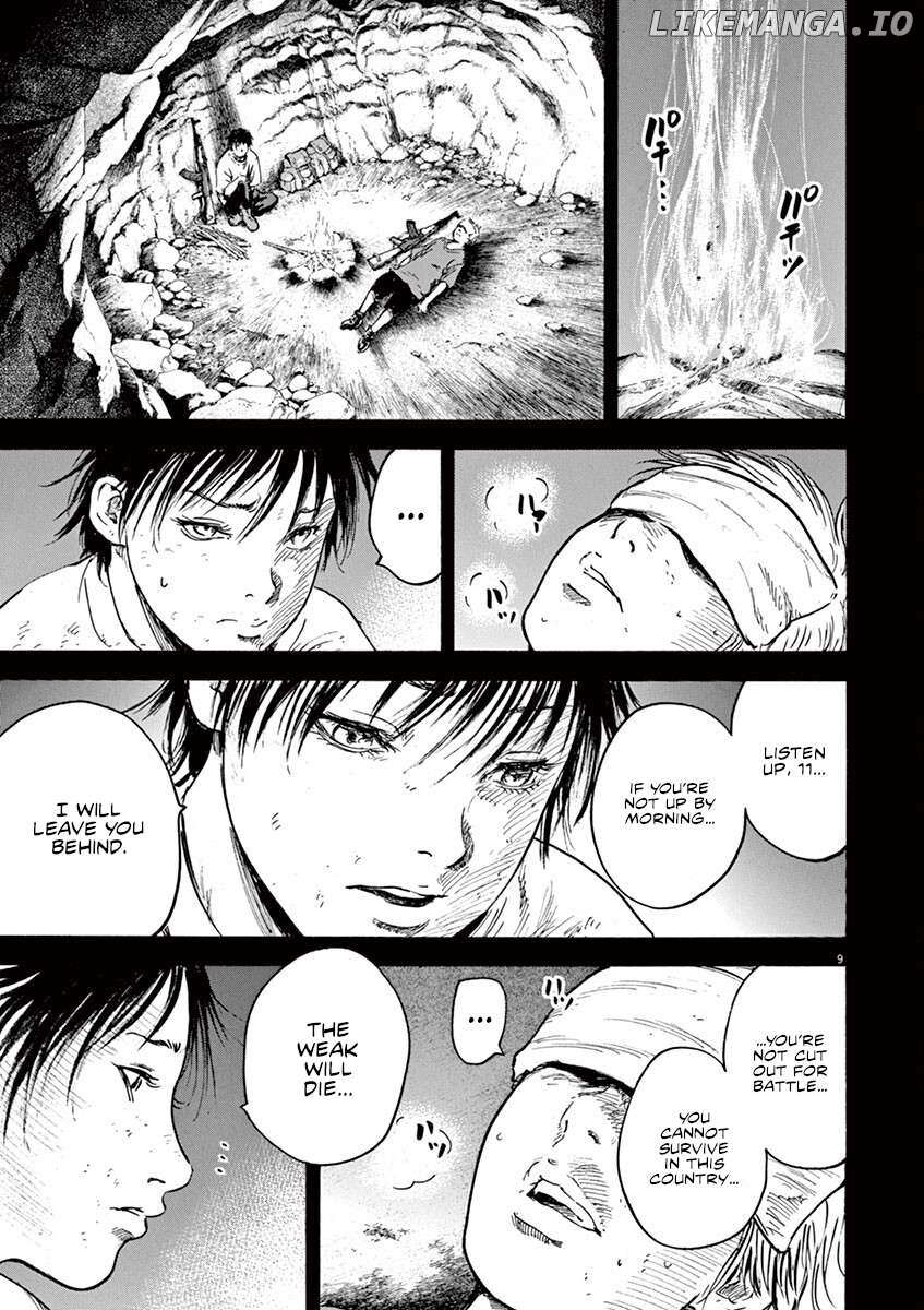 Silencer - Chapter 24