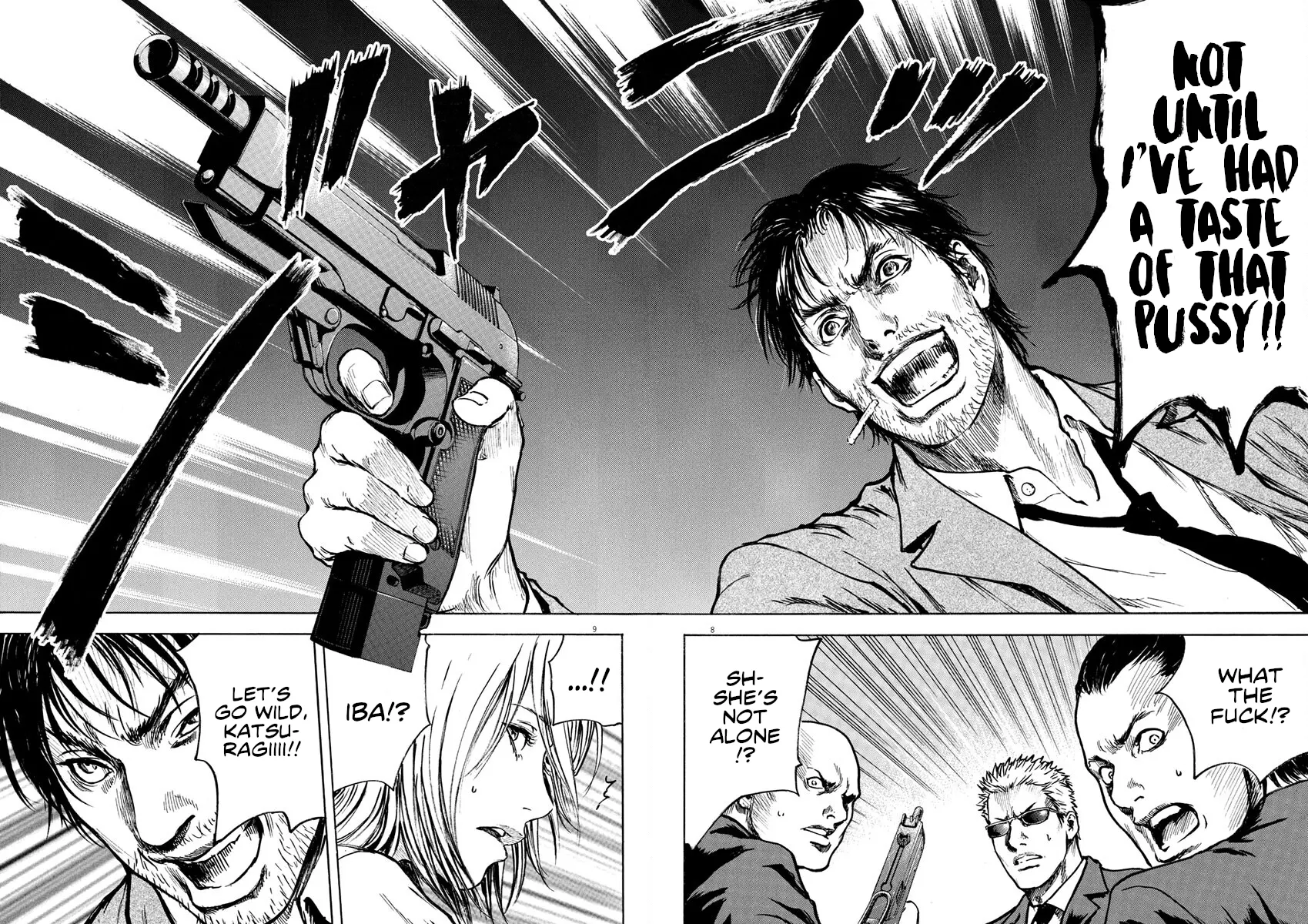 Silencer - Vol.1 Chapter 6: Fine Woman