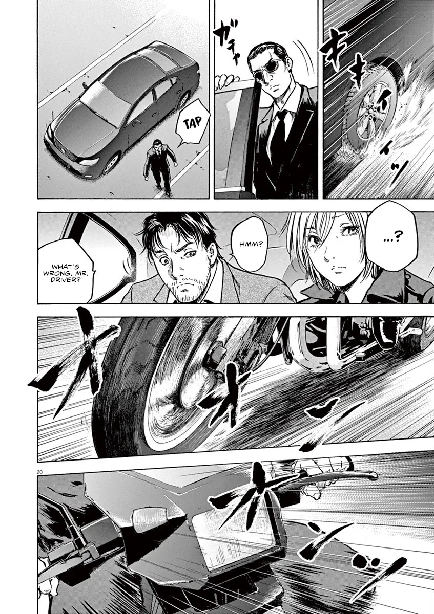 Silencer - Vol.4 Chapter 26: Transfer