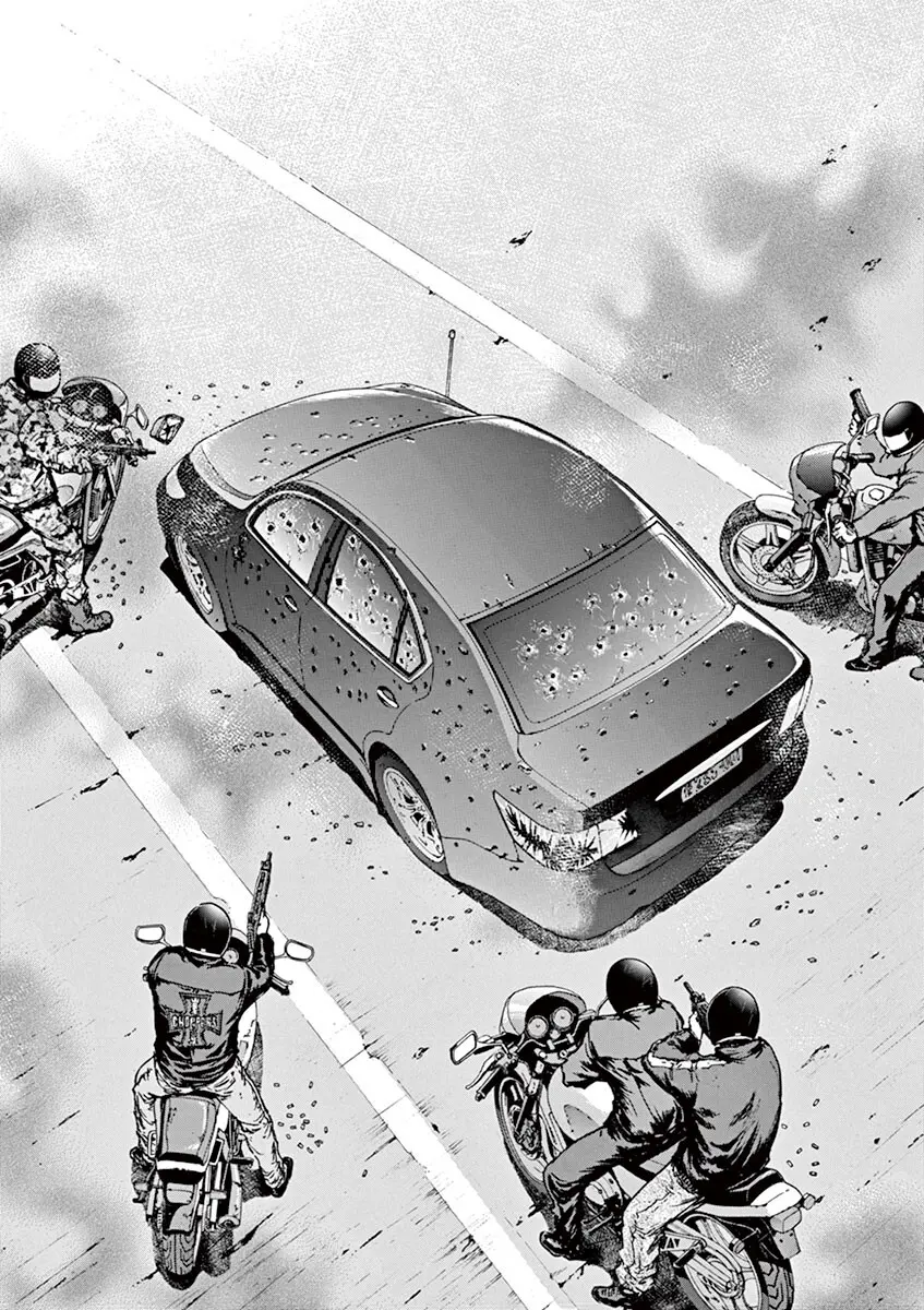 Silencer - Vol.4 Chapter 26: Transfer