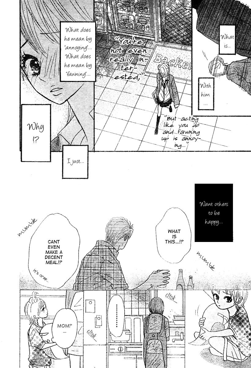 Hoho Ni Shizumu - Vol.1 Chapter 2 : Kimi Wa Chiisana Kesshou