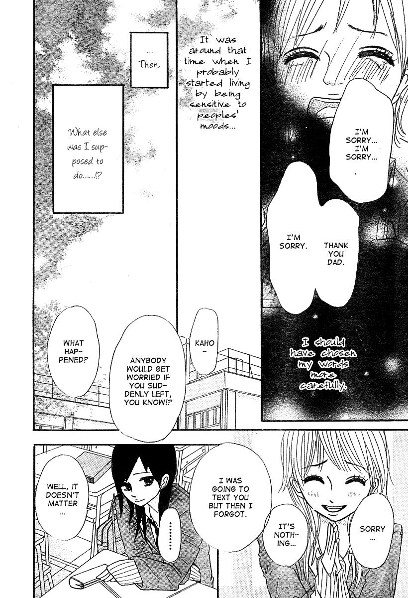 Hoho Ni Shizumu - Vol.1 Chapter 2 : Kimi Wa Chiisana Kesshou