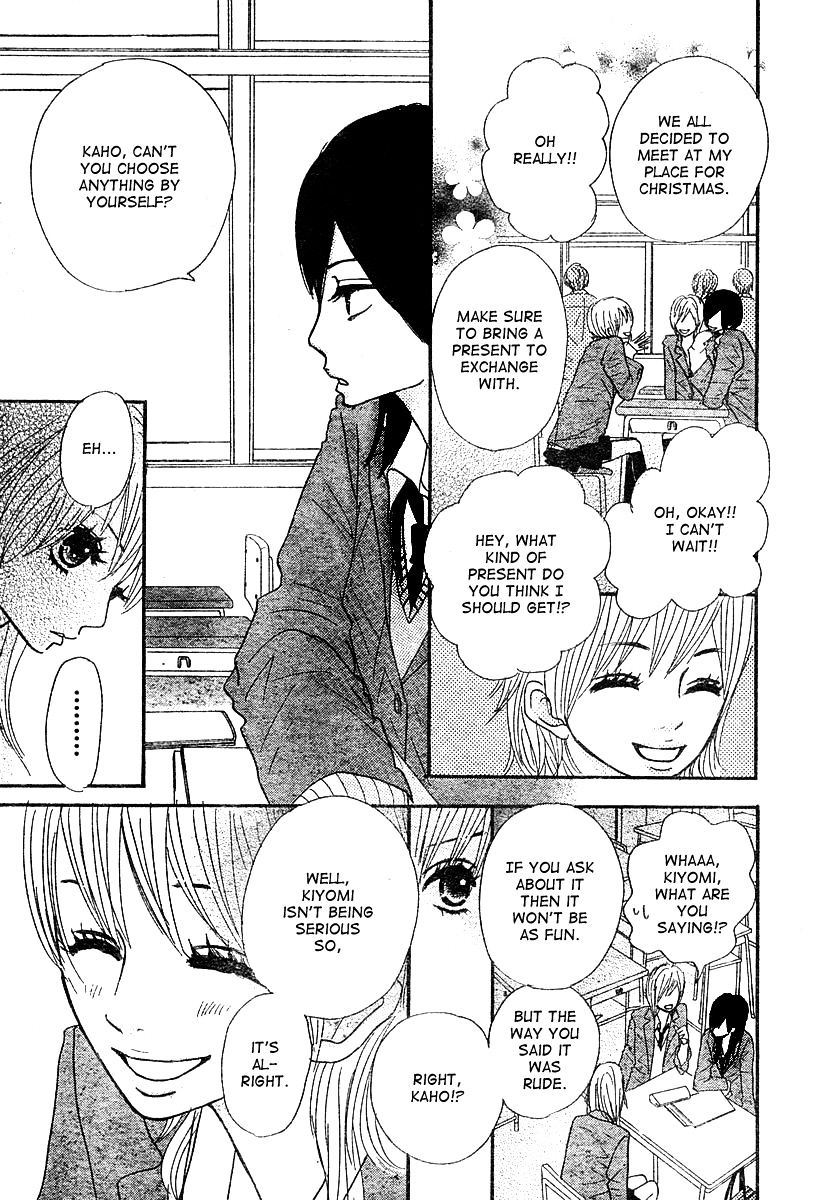 Hoho Ni Shizumu - Vol.1 Chapter 2 : Kimi Wa Chiisana Kesshou