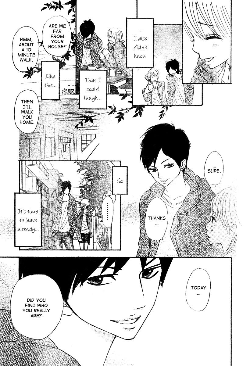 Hoho Ni Shizumu - Vol.1 Chapter 2 : Kimi Wa Chiisana Kesshou