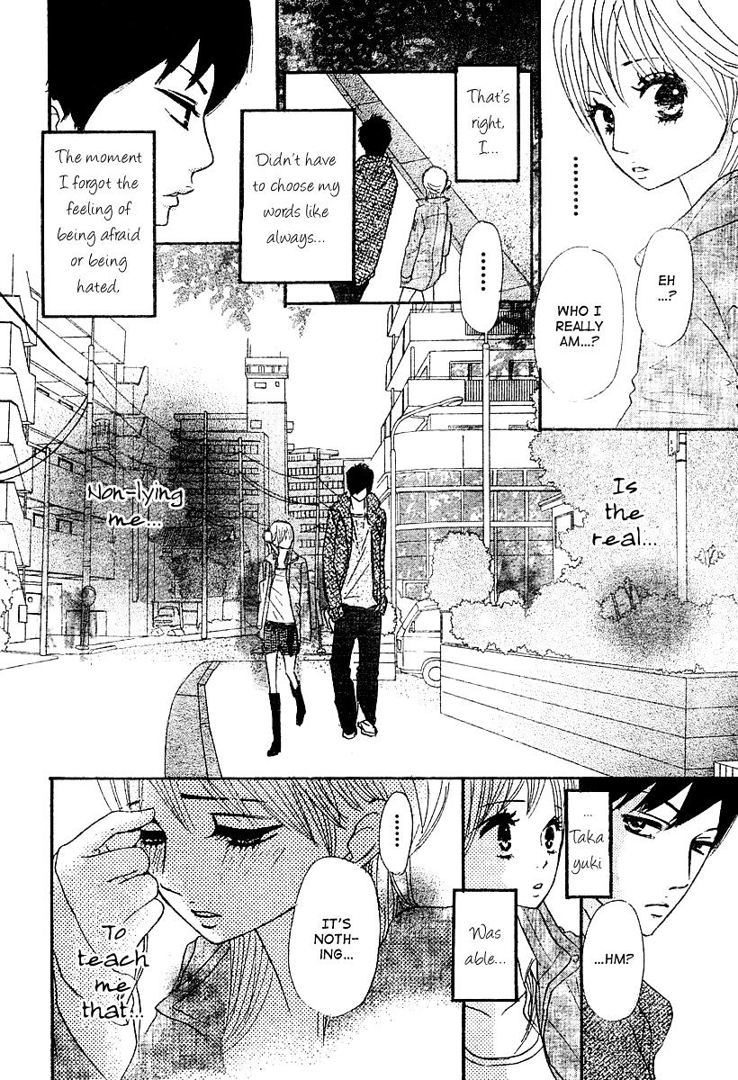 Hoho Ni Shizumu - Vol.1 Chapter 2 : Kimi Wa Chiisana Kesshou