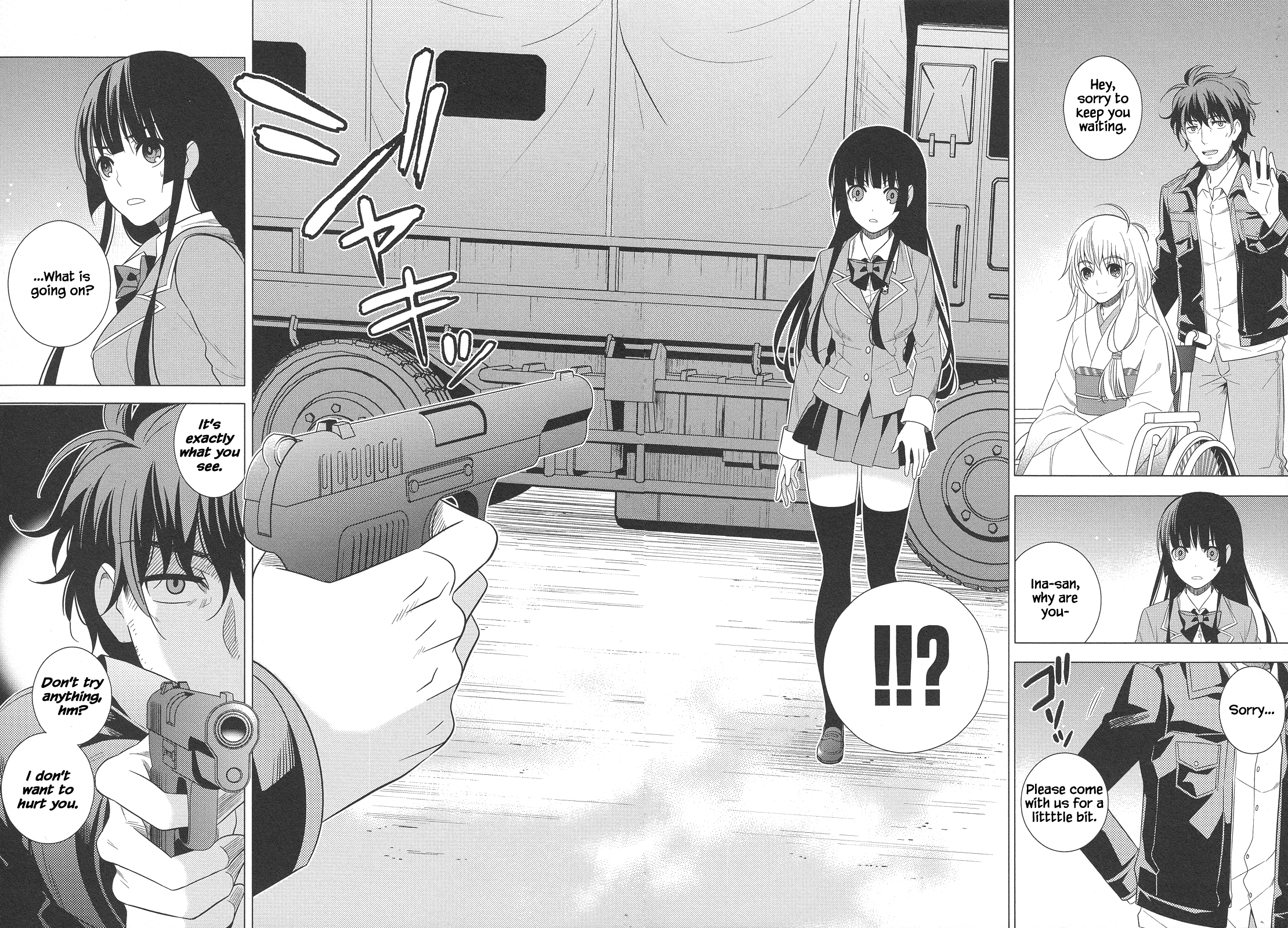 Classmate To Meikyuu No Futekisetsu Na Kouryakuhou - Vol.6 Chapter 24: Pursuit