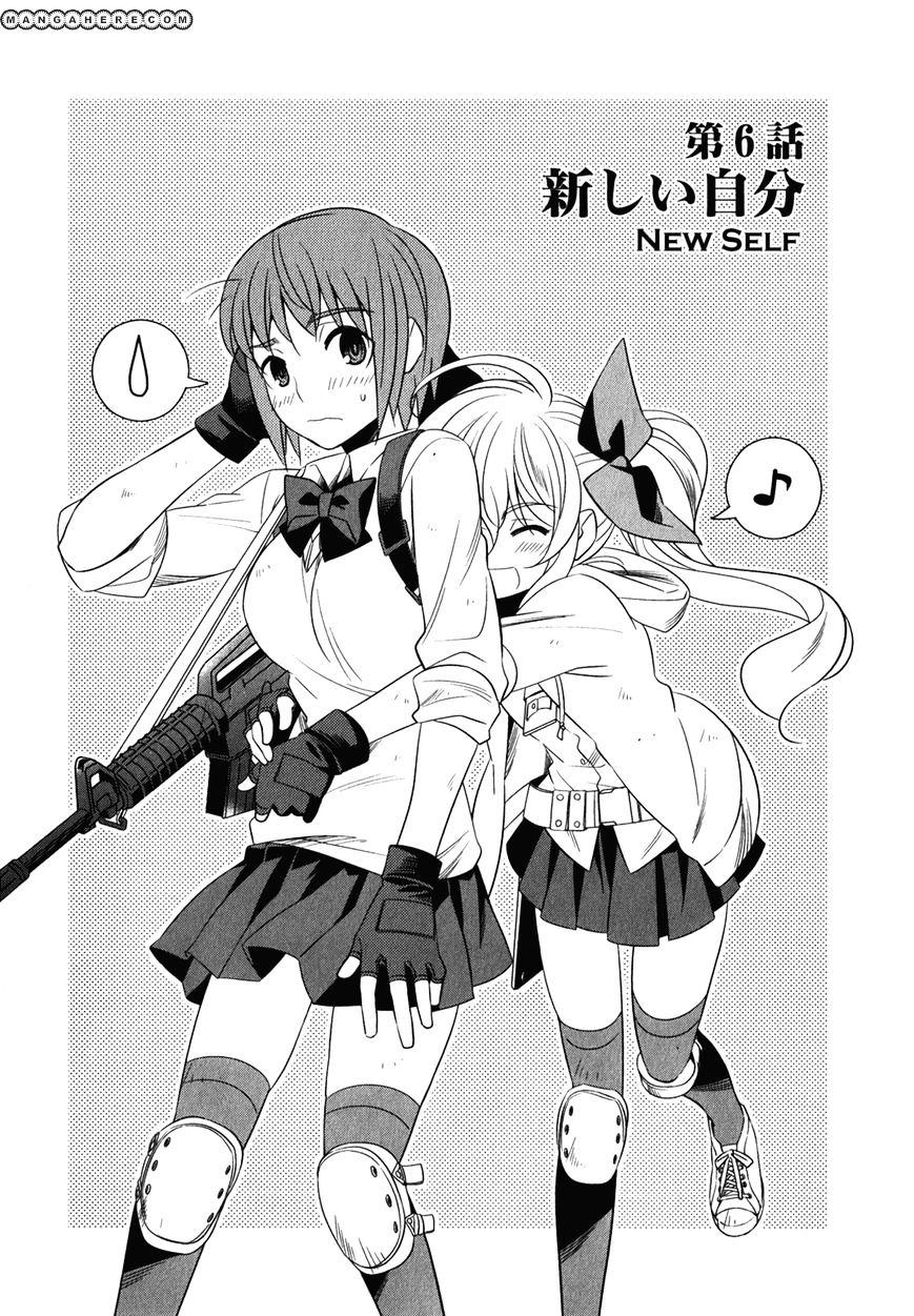 Classmate To Meikyuu No Futekisetsu Na Kouryakuhou - Chapter 6 : New Self