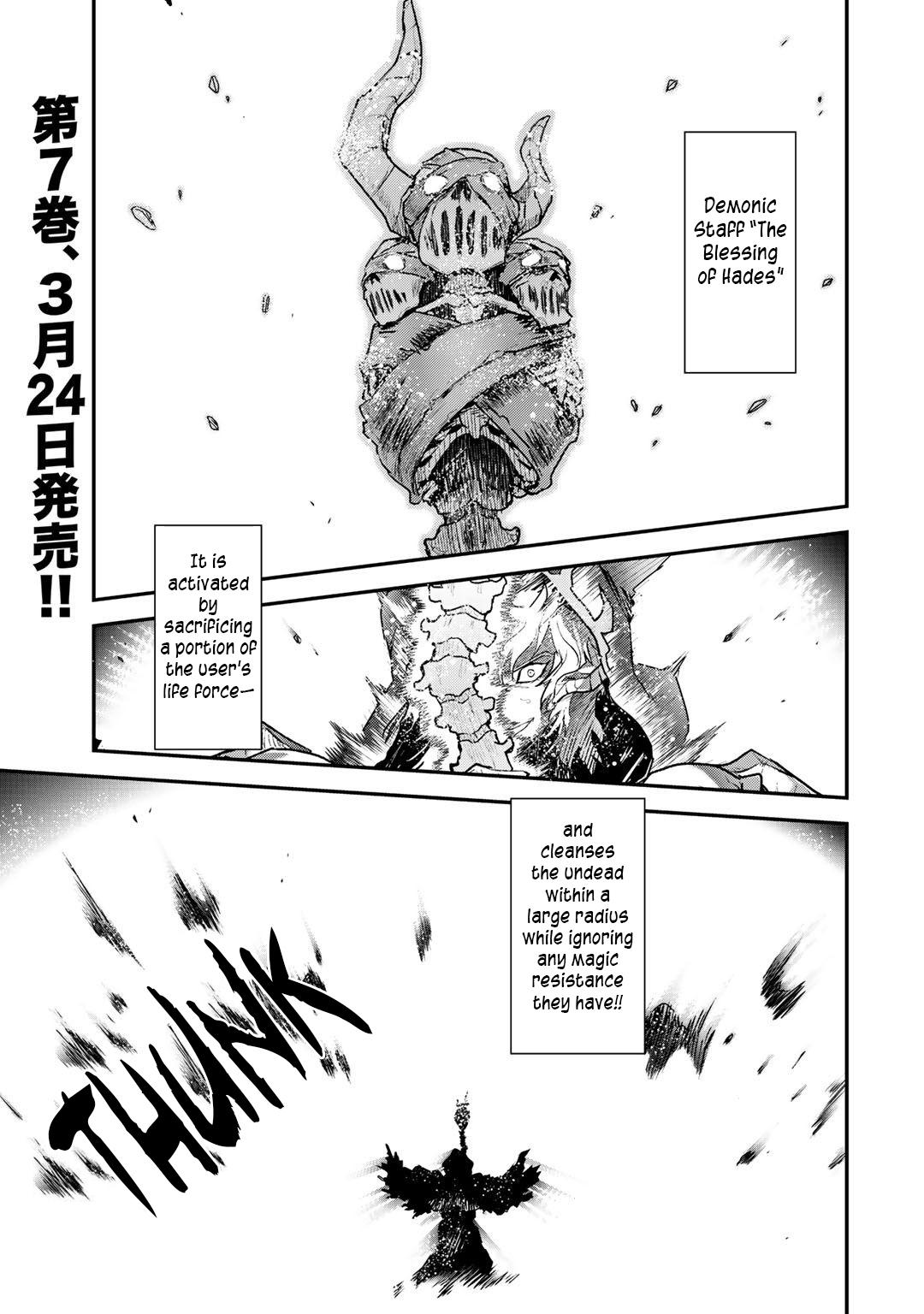 Tensei Shitara Ken Deshita - Chapter 36