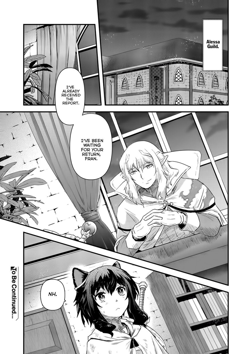 Tensei Shitara Ken Deshita - Chapter 13