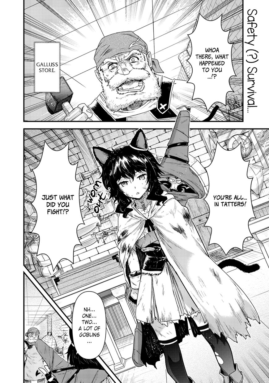 Tensei Shitara Ken Deshita - Chapter 009 : Gods And Dungeons