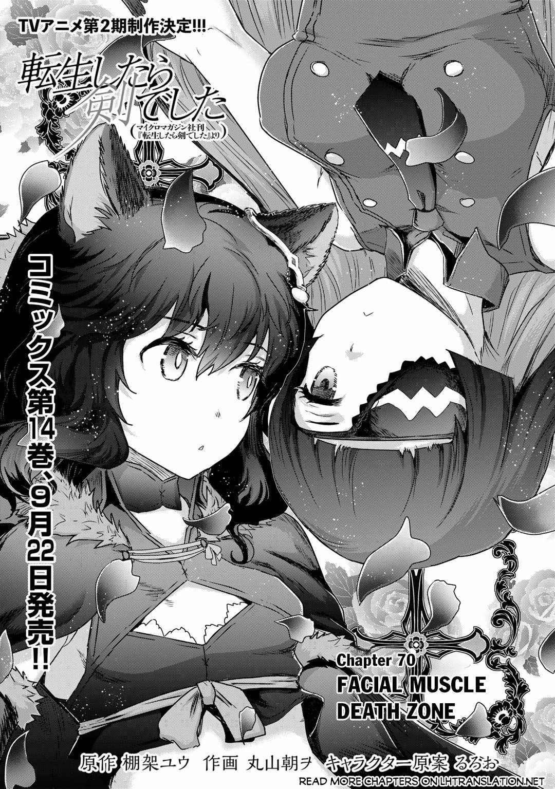 Tensei Shitara Ken Deshita - Chapter 70