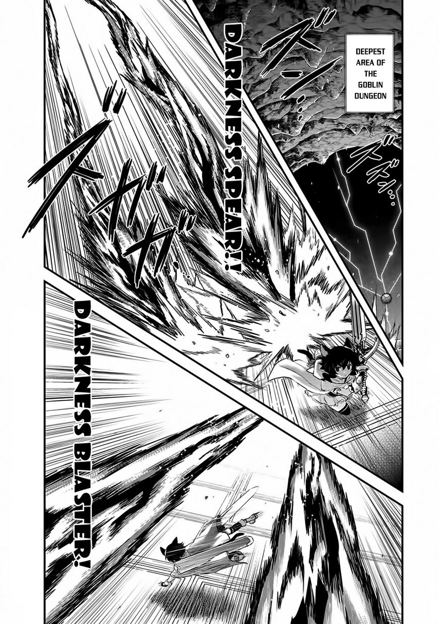 Tensei Shitara Ken Deshita - Chapter 12