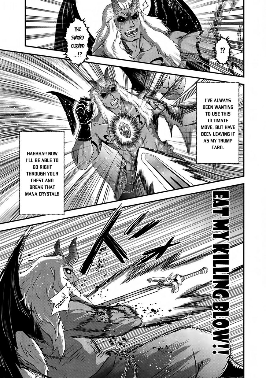 Tensei Shitara Ken Deshita - Chapter 12