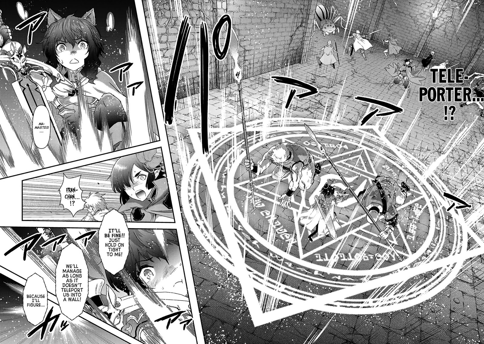 Tensei Shitara Ken Deshita - Chapter 21: Uh-Oh