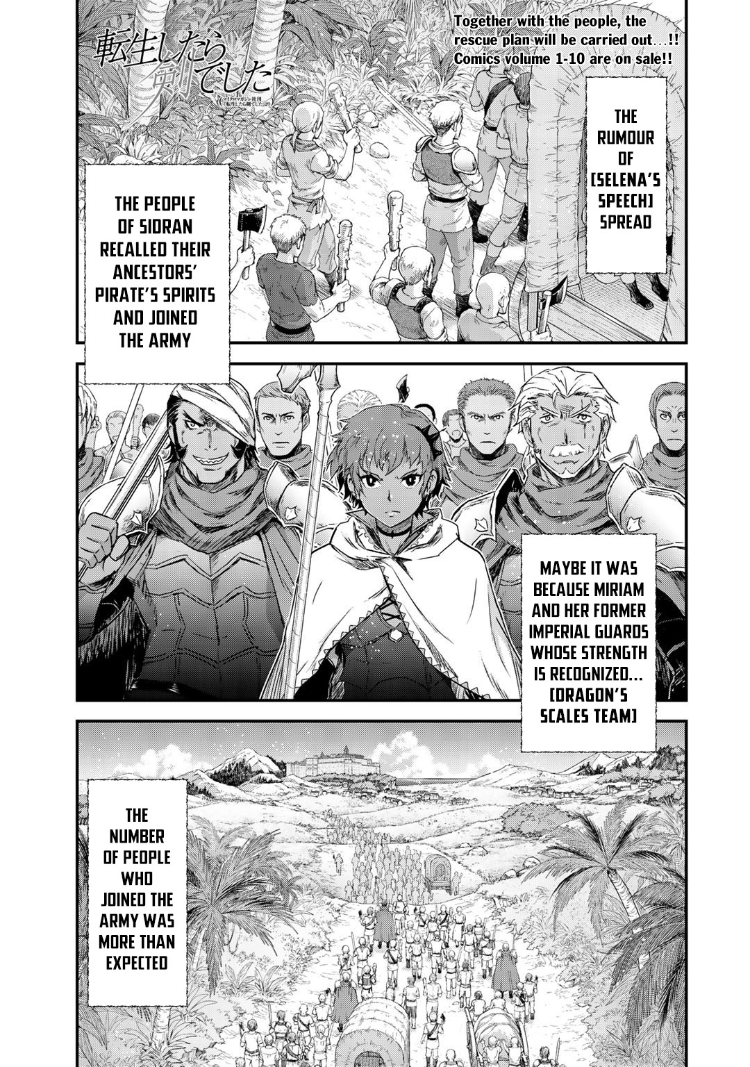 Tensei Shitara Ken Deshita - Chapter 53: The Second Rescue Plan