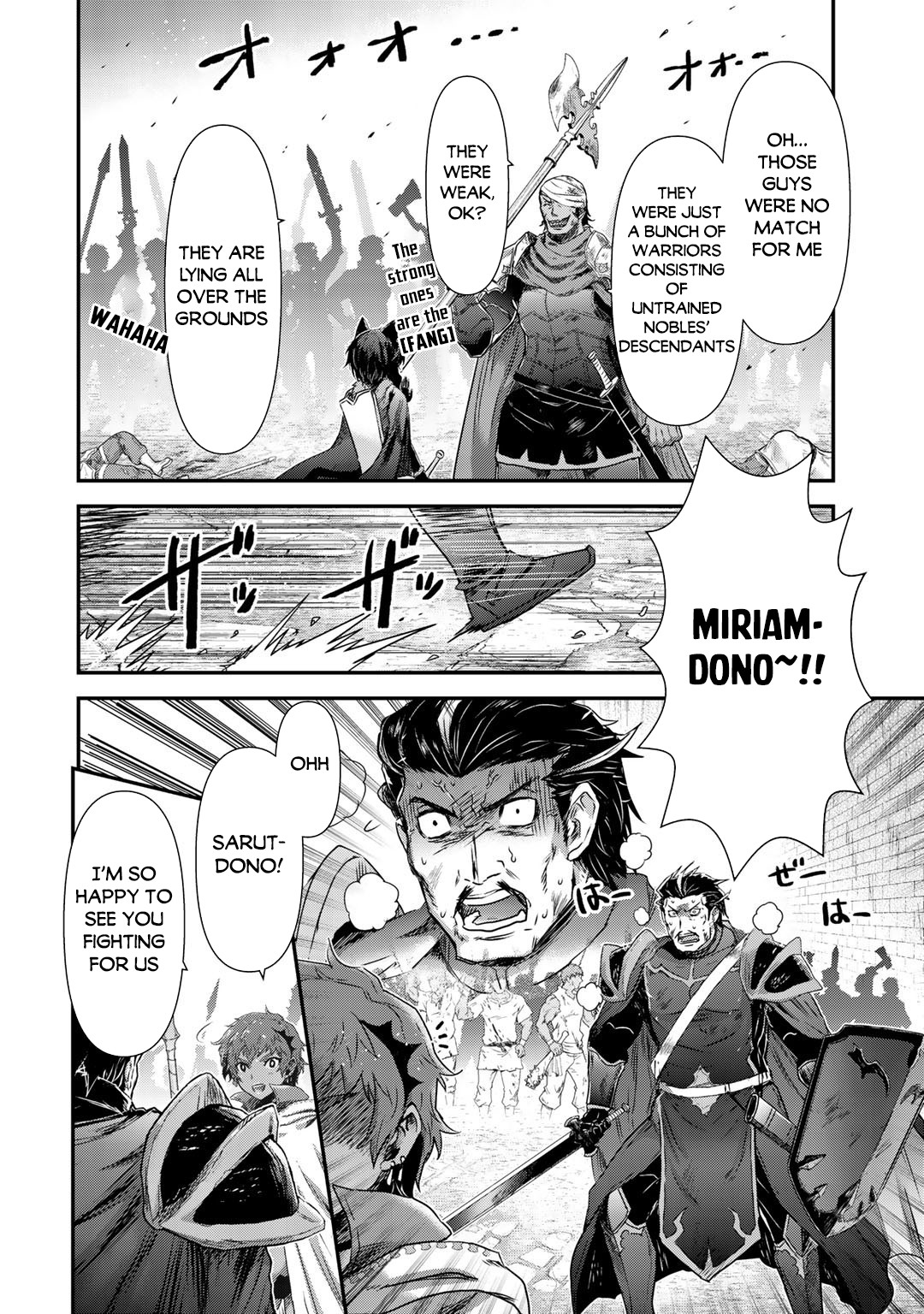 Tensei Shitara Ken Deshita - Chapter 53: The Second Rescue Plan