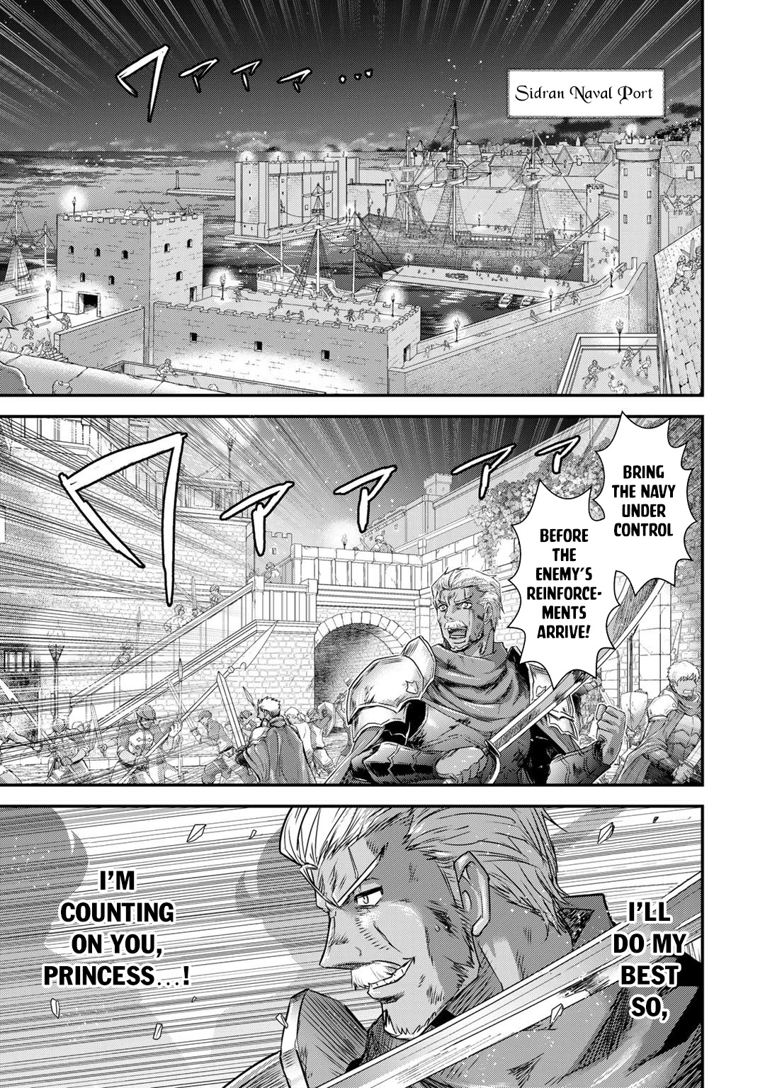 Tensei Shitara Ken Deshita - Chapter 56: Infiltrate The Palace