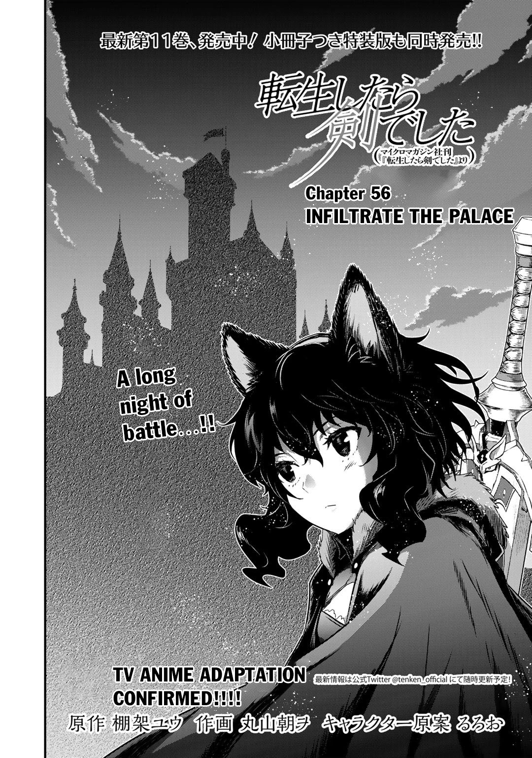 Tensei Shitara Ken Deshita - Chapter 56: Infiltrate The Palace