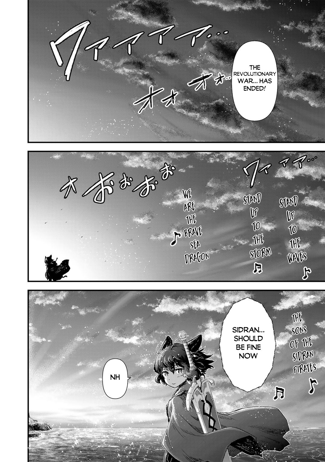 Tensei Shitara Ken Deshita - Chapter 60