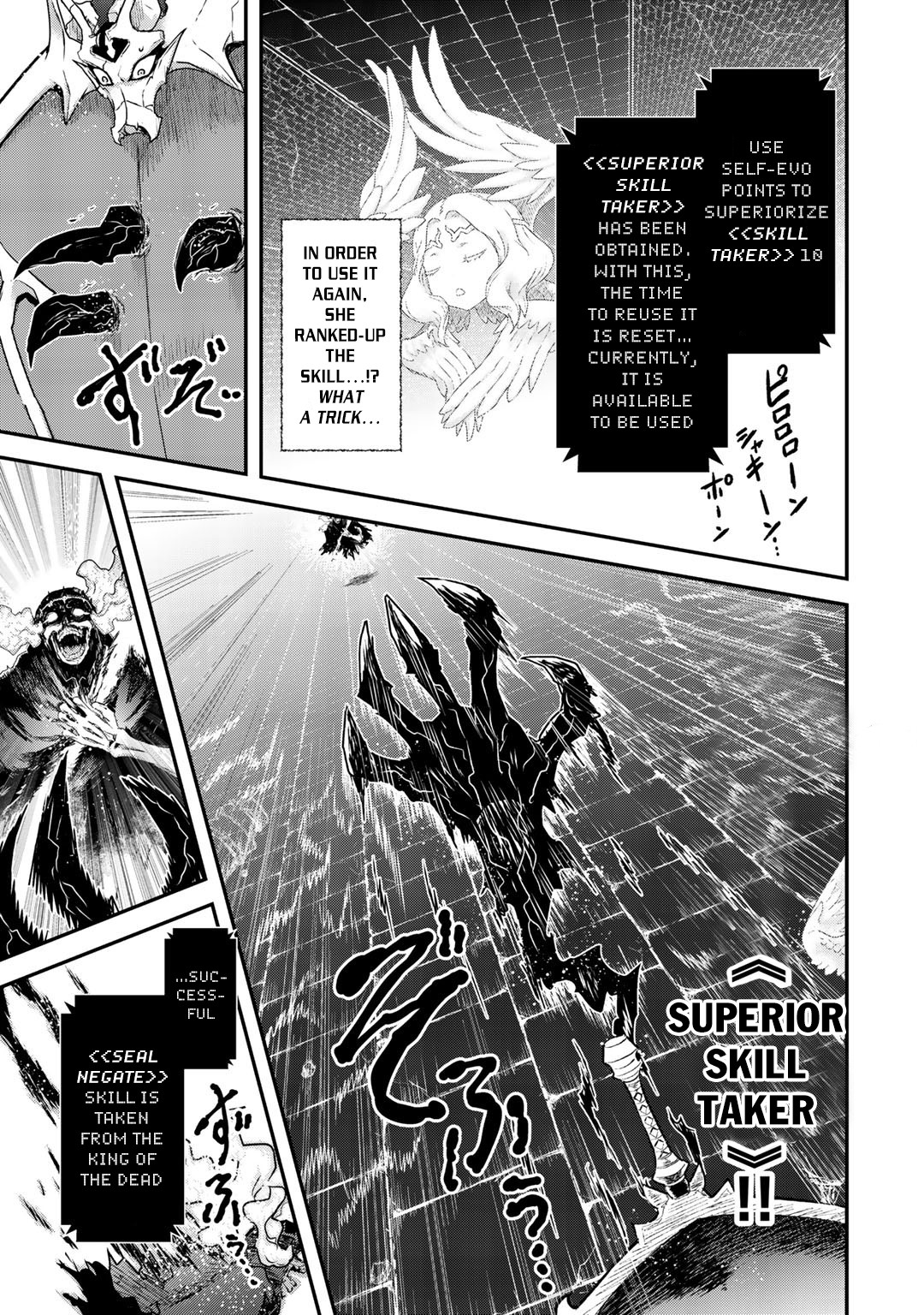 Tensei Shitara Ken Deshita - Chapter 39: Hello/Goodbye