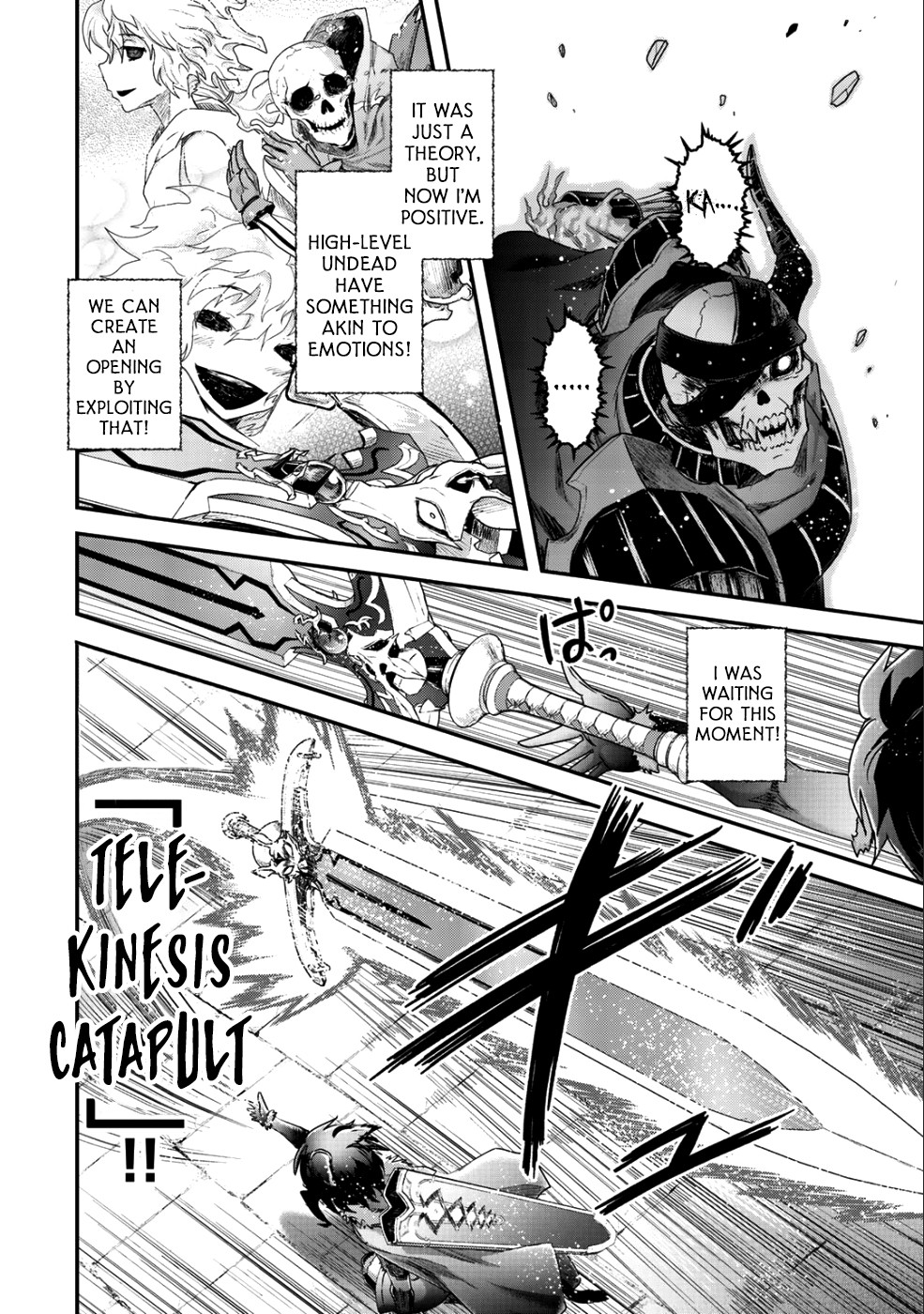 Tensei Shitara Ken Deshita - Chapter 34.2: Dark Knight