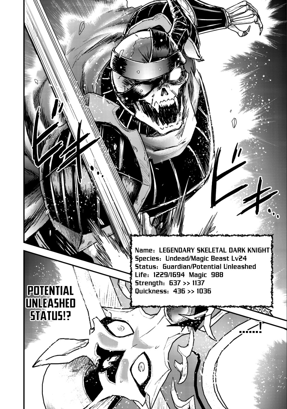 Tensei Shitara Ken Deshita - Chapter 34.2: Dark Knight