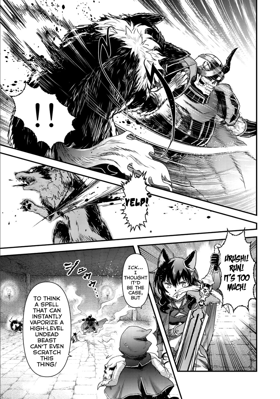 Tensei Shitara Ken Deshita - Chapter 34.2: Dark Knight