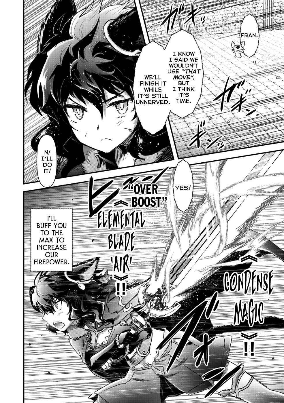 Tensei Shitara Ken Deshita - Chapter 34.2: Dark Knight