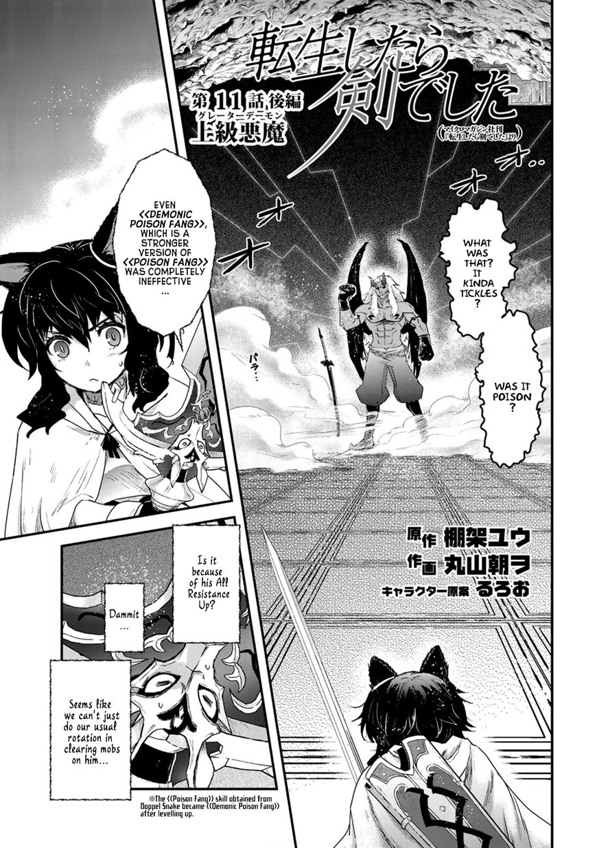 Tensei Shitara Ken Deshita - Chapter 11